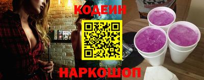 прущая мука Кандалакша