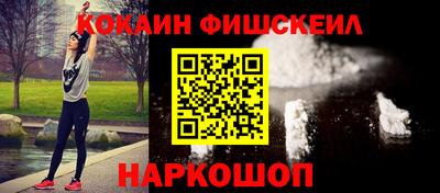 прущая мука Кандалакша
