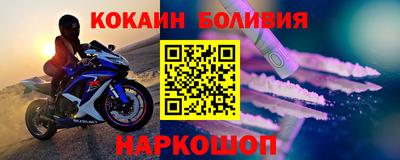 mdpv Канаш