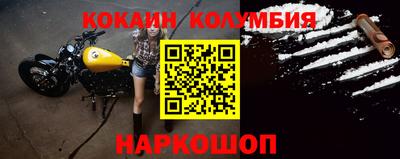 скорость mdpv Камышлов