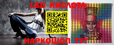 прущая мука Кандалакша