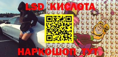 mdpv Канаш