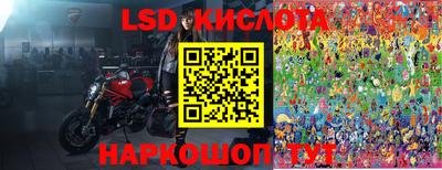 скорость mdpv Камышлов