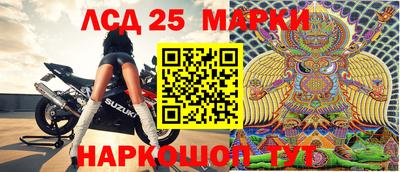 прущая мука Кандалакша