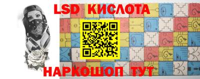 mdpv Канаш