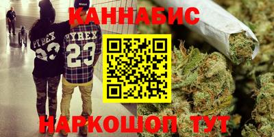 mdpv Канаш