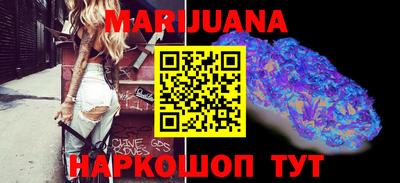 прущая мука Кандалакша