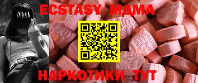 mdpv Канаш
