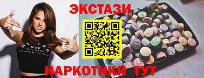 mdpv Канаш