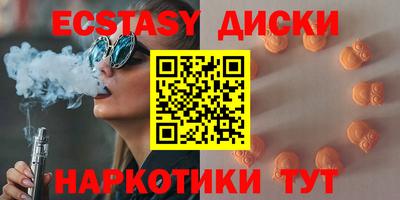 скорость mdpv Камышлов
