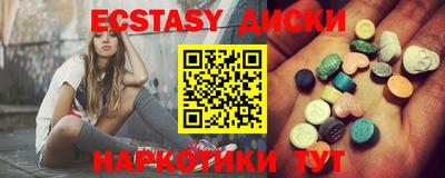 прущая мука Кандалакша
