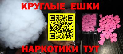 mdpv Канаш