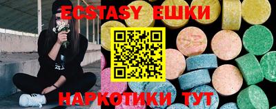 mdpv Канаш