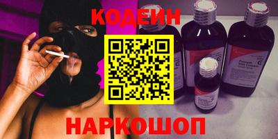 mdpv Канаш
