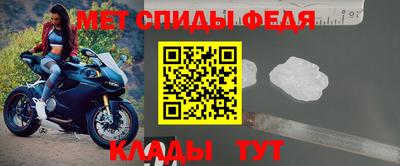прущая мука Кандалакша