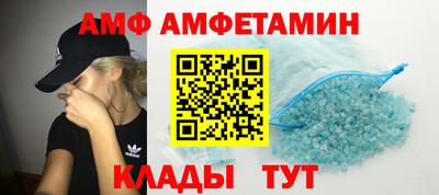 скорость mdpv Камышлов
