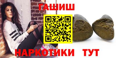 прущая мука Кандалакша