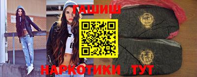 прущая мука Кандалакша