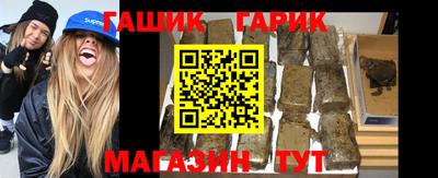 прущая мука Кандалакша