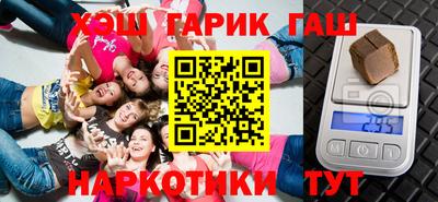скорость mdpv Камышлов