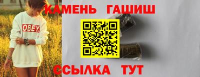 скорость mdpv Камышлов