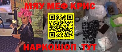 скорость mdpv Камышлов
